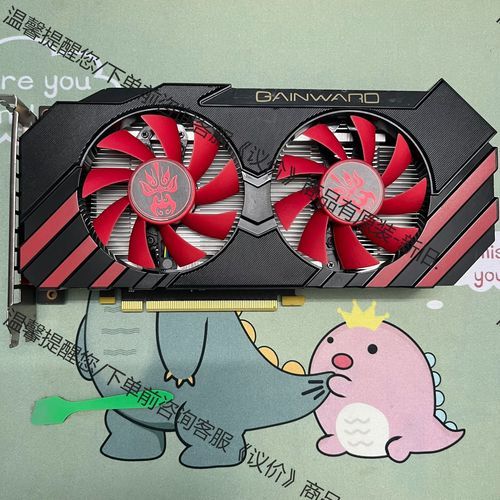 GTX950还能打吗_2024年性能实测-第3张图片-俊逸知识馆 GTX950还能打吗_2024年性能实测-第3张图片-俊逸知识馆