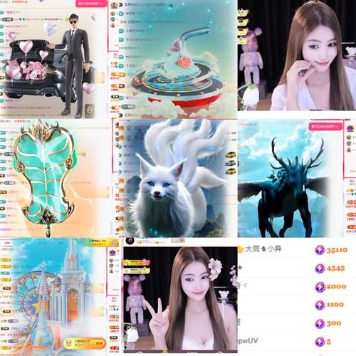 六间房怎么样_六间房直播靠谱吗-第3张图片-俊逸知识馆 六间房怎么样_六间房直播靠谱吗-第3张图片-俊逸知识馆