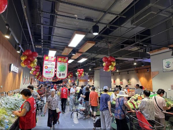 北京物美超市几点开门_北京物美超市会员卡怎么办-第3张图片-俊逸知识馆 北京物美超市几点开门_北京物美超市会员卡怎么办-第3张图片-俊逸知识馆