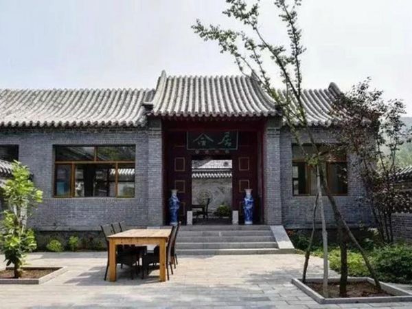 北京农家小院哪里好_北京农家小院价格贵吗-第2张图片-俊逸知识馆 北京农家小院哪里好_北京农家小院价格贵吗-第2张图片-俊逸知识馆