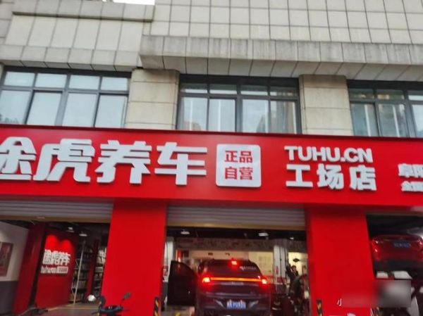 壳牌喜力怎么样_壳牌喜力机油优缺点-第2张图片-俊逸知识馆