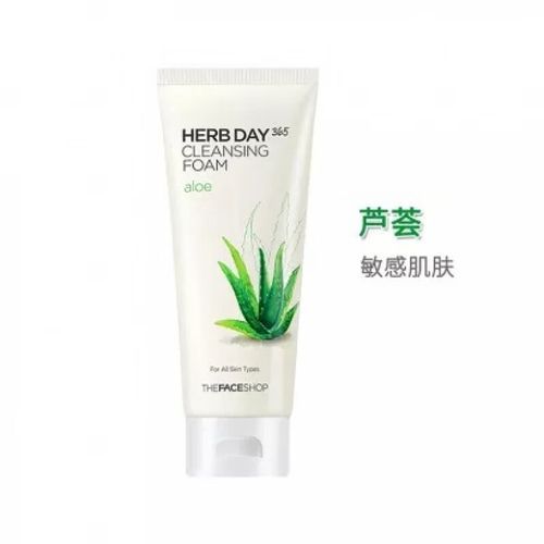 the face shop怎么样_敏感肌能用吗-第1张图片-俊逸知识馆 the face shop怎么样_敏感肌能用吗-第1张图片-俊逸知识馆