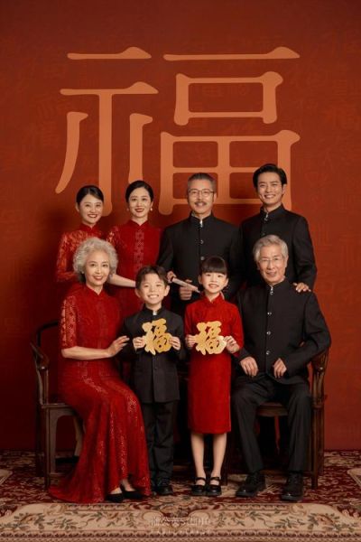 全家福怎么拍好看_全家福拍摄技巧有哪些-第1张图片-俊逸知识馆