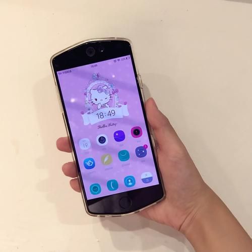 美图手机怎么样_美图手机值得买吗-第3张图片-俊逸知识馆 美图手机怎么样_美图手机值得买吗-第3张图片-俊逸知识馆