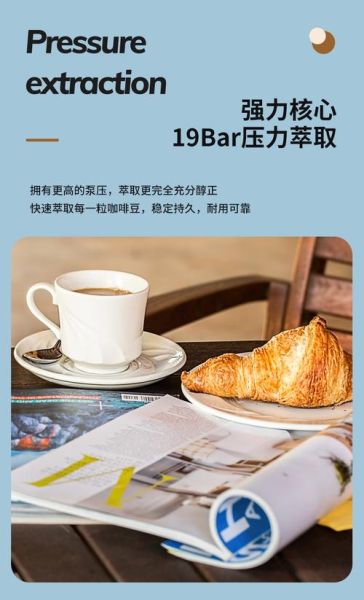 mcafee怎么样_mcafee好用吗-第1张图片-俊逸知识馆 mcafee怎么样_mcafee好用吗-第1张图片-俊逸知识馆