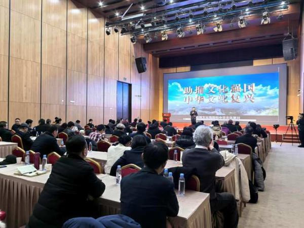 北京峰会_如何参与-第3张图片-俊逸知识馆 北京峰会_如何参与-第3张图片-俊逸知识馆