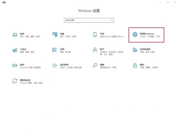 如何共享打印机_共享打印机怎么设置-第1张图片-俊逸知识馆