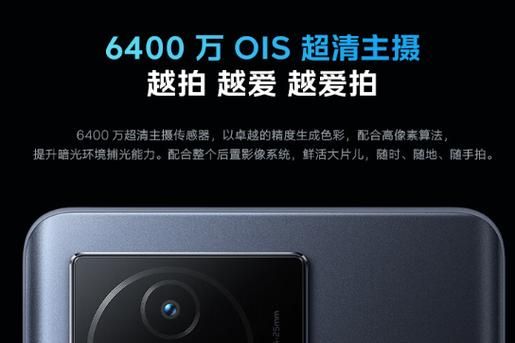 vivo系统怎么样_vivo系统优缺点有哪些-第2张图片-俊逸知识馆 vivo系统怎么样_vivo系统优缺点有哪些-第2张图片-俊逸知识馆