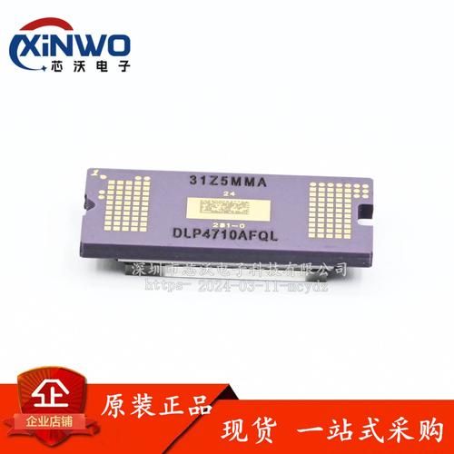 微投怎么样_微投靠谱吗-第1张图片-俊逸知识馆 微投怎么样_微投靠谱吗-第1张图片-俊逸知识馆