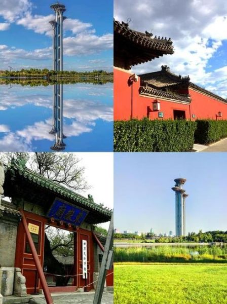 北京奥林匹克公园门票价格_北京奥林匹克公园开放时间-第1张图片-俊逸知识馆