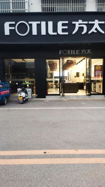 方太售后怎么样_方太售后服务评价-第1张图片-俊逸知识馆 方太售后怎么样_方太售后服务评价-第1张图片-俊逸知识馆