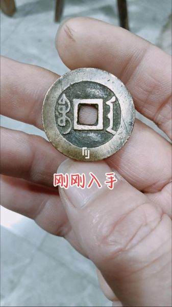 钱宝怎么样_钱宝安全吗-第1张图片-俊逸知识馆 钱宝怎么样_钱宝安全吗-第1张图片-俊逸知识馆