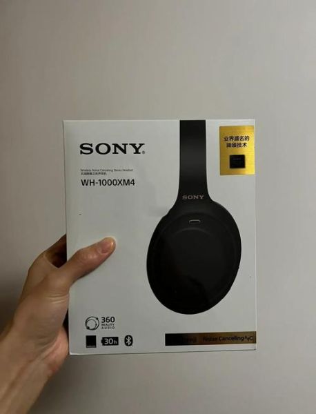 索尼耳机怎么样_索尼耳机值得买吗-第2张图片-俊逸知识馆 索尼耳机怎么样_索尼耳机值得买吗-第2张图片-俊逸知识馆