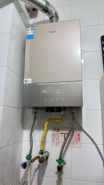 美的燃气热水器质量怎么样_美的燃气热水器耐用吗-第1张图片-俊逸知识馆 美的燃气热水器质量怎么样_美的燃气热水器耐用吗-第1张图片-俊逸知识馆