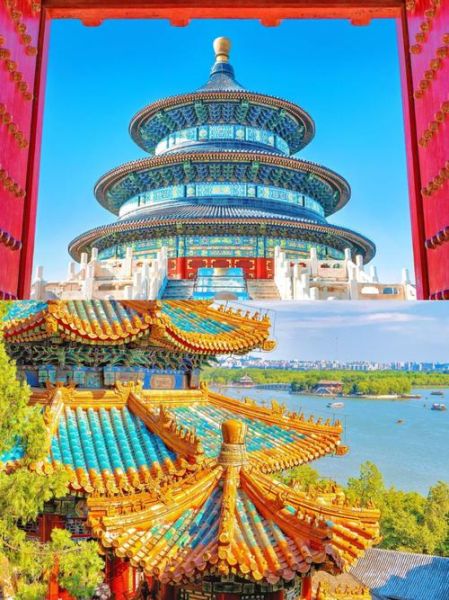 北京旅游最佳时间_北京拍照圣地有哪些-第2张图片-俊逸知识馆