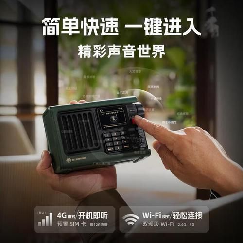 猫王音响怎么样_猫王音响值得买吗-第1张图片-俊逸知识馆 猫王音响怎么样_猫王音响值得买吗-第1张图片-俊逸知识馆