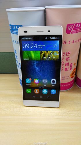 华为p8青春版怎么样_值不值得买-第1张图片-俊逸知识馆 华为p8青春版怎么样_值不值得买-第1张图片-俊逸知识馆