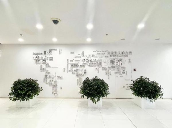 北京影视公司注册流程_北京影视拍摄基地有哪些-第3张图片-俊逸知识馆 北京影视公司注册流程_北京影视拍摄基地有哪些-第3张图片-俊逸知识馆