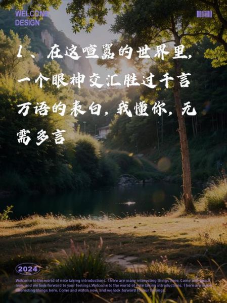 懂你英语怎么样_懂你英语效果好吗-第1张图片-俊逸知识馆