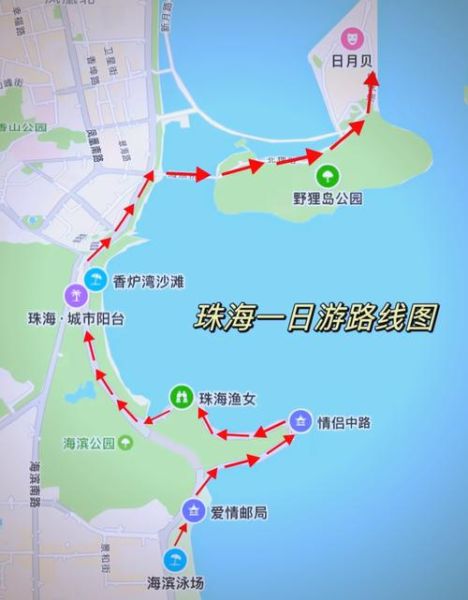 北京到珠海多少公里_自驾路线怎么走-第1张图片-俊逸知识馆 北京到珠海多少公里_自驾路线怎么走-第1张图片-俊逸知识馆