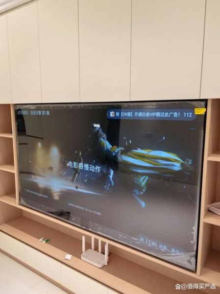 tcl电视怎么样质量怎么样_tcl电视质量好不好-第1张图片-俊逸知识馆 tcl电视怎么样质量怎么样_tcl电视质量好不好-第1张图片-俊逸知识馆