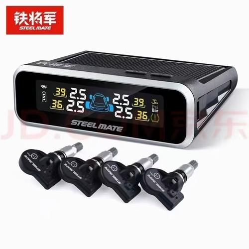 铁将军胎压监测怎么样_铁将军胎压监测好用吗-第1张图片-俊逸知识馆 铁将军胎压监测怎么样_铁将军胎压监测好用吗-第1张图片-俊逸知识馆