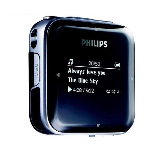 飞利浦mp3怎么样_飞利浦mp3音质好吗-第3张图片-俊逸知识馆