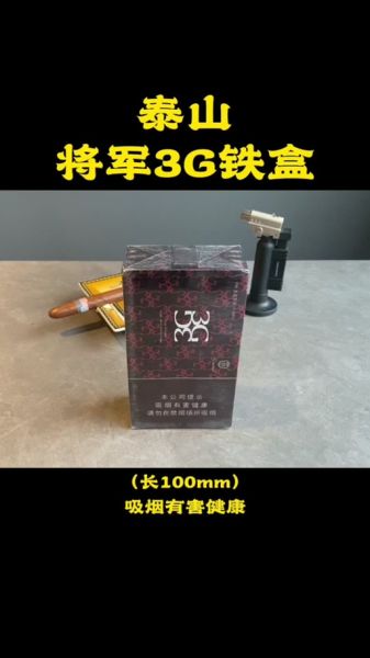 铁将军怎么样_铁将军质量好吗-第2张图片-俊逸知识馆 铁将军怎么样_铁将军质量好吗-第2张图片-俊逸知识馆