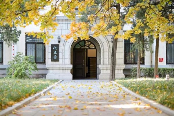 北京科技大学外国语学院怎么样_就业前景好吗-第1张图片-俊逸知识馆 北京科技大学外国语学院怎么样_就业前景好吗-第1张图片-俊逸知识馆