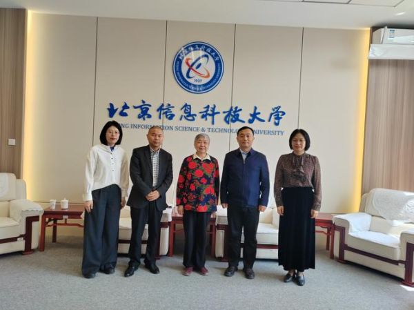 北京科技大学外国语学院怎么样_就业前景好吗-第2张图片-俊逸知识馆 北京科技大学外国语学院怎么样_就业前景好吗-第2张图片-俊逸知识馆