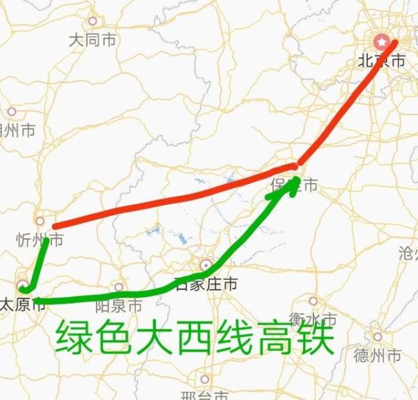 忻州到北京多少公里_忻州到北京自驾路线怎么走-第3张图片-俊逸知识馆 忻州到北京多少公里_忻州到北京自驾路线怎么走-第3张图片-俊逸知识馆