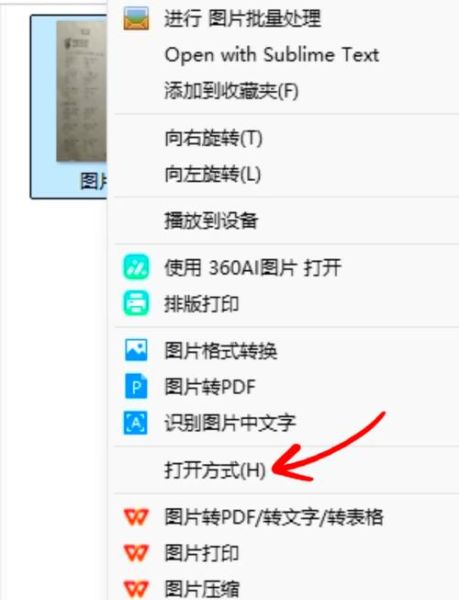 快压怎么样_快压压缩软件安全吗-第1张图片-俊逸知识馆