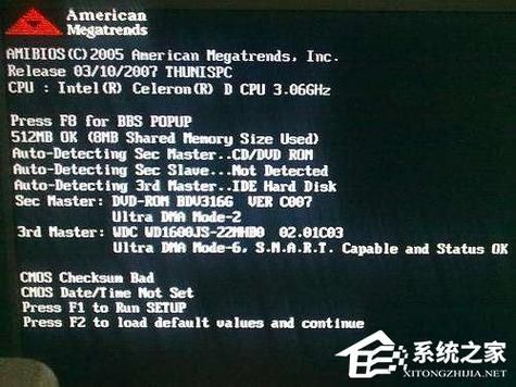 主板电池没电会怎么样_电脑无法开机怎么办-第1张图片-俊逸知识馆 主板电池没电会怎么样_电脑无法开机怎么办-第1张图片-俊逸知识馆