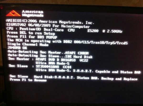 主板电池没电会怎么样_电脑无法开机怎么办-第3张图片-俊逸知识馆 主板电池没电会怎么样_电脑无法开机怎么办-第3张图片-俊逸知识馆