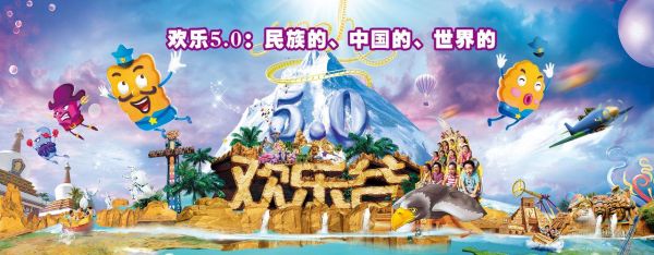 北京乐高乐园什么时候开业_门票价格多少钱-第3张图片-俊逸知识馆