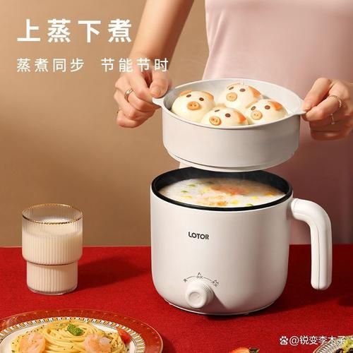 小浣熊锅怎么样_小浣熊锅值得买吗-第1张图片-俊逸知识馆 小浣熊锅怎么样_小浣熊锅值得买吗-第1张图片-俊逸知识馆