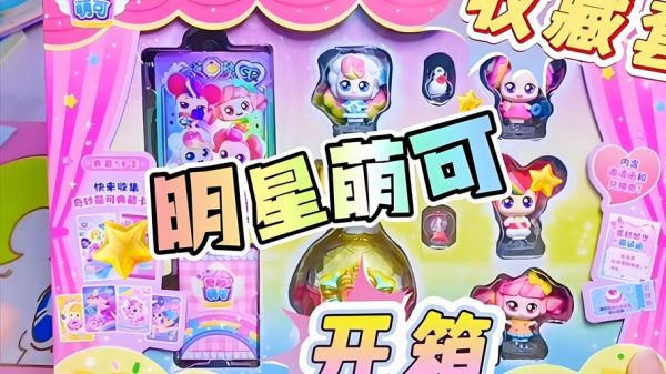 奇妙怎么样_奇妙真的好用吗-第1张图片-俊逸知识馆 奇妙怎么样_奇妙真的好用吗-第1张图片-俊逸知识馆