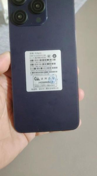 唯米手机怎么样_唯米手机值得买吗-第2张图片-俊逸知识馆