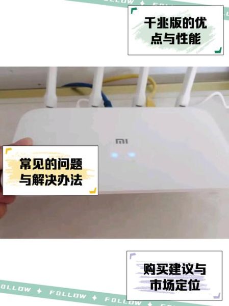 小米4a怎么样_小米4a值得买吗-第3张图片-俊逸知识馆 小米4a怎么样_小米4a值得买吗-第3张图片-俊逸知识馆