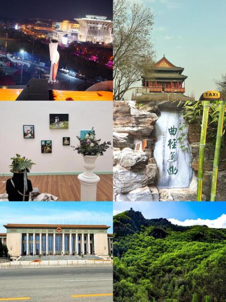 北京拍照去哪里好_北京拍照景点推荐-第1张图片-俊逸知识馆