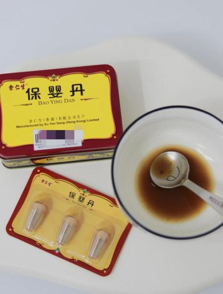 保婴产品怎么样_保婴丹真的有用吗-第1张图片-俊逸知识馆