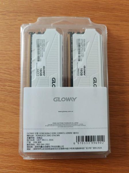 光威内存怎么样_光威内存值得买吗-第1张图片-俊逸知识馆