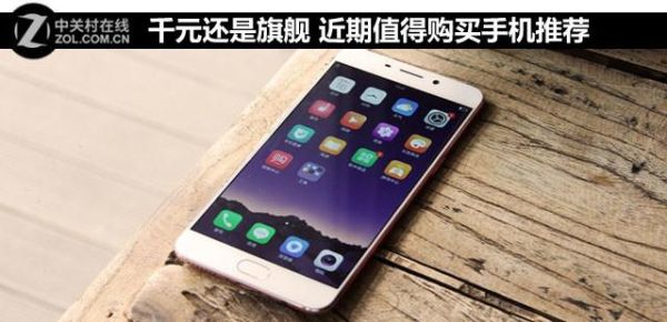 中关村股票值得买吗_中关村股票未来走势-第2张图片-俊逸知识馆