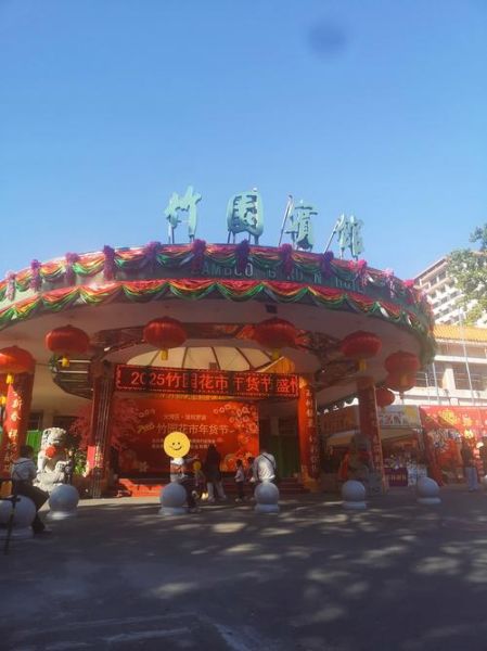 北京竹园宾馆价格_北京竹园宾馆怎么样-第2张图片-俊逸知识馆