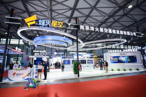 烽火星空怎么样_烽火星空值得去吗-第2张图片-俊逸知识馆