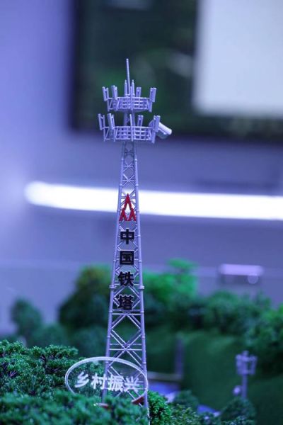 中国铁塔怎么样_中国铁塔待遇好吗-第2张图片-俊逸知识馆