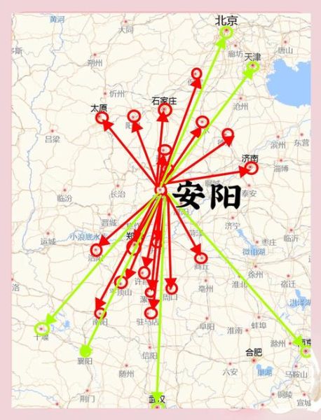 安阳到北京高铁时刻表_安阳到北京怎么走最快-第1张图片-俊逸知识馆