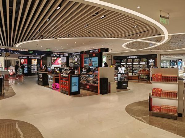 北京有免税店吗_北京免税店在哪里-第3张图片-俊逸知识馆