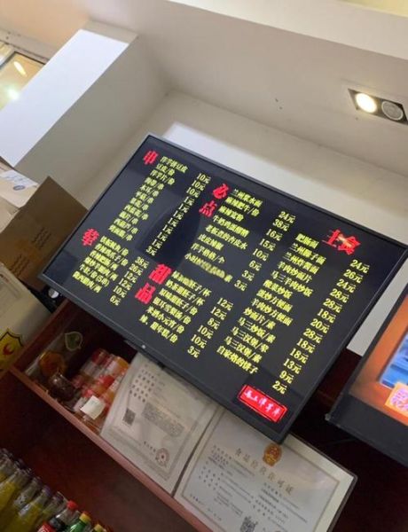 北京簋街有什么好吃的_簋街必吃美食推荐-第3张图片-俊逸知识馆