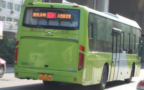 北京901路公交车路线怎么走_北京901路全程站点有哪些-第2张图片-俊逸知识馆